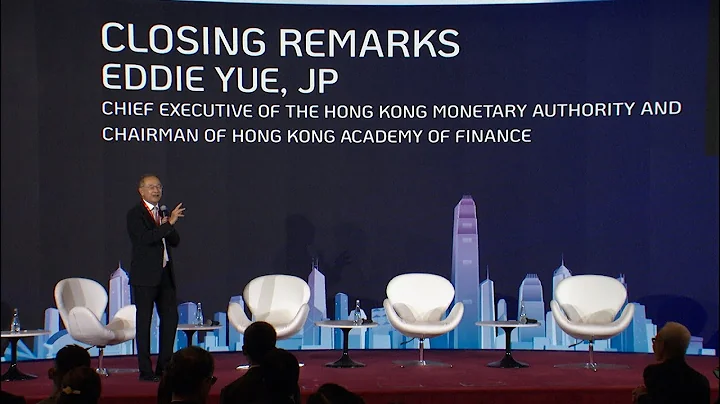 Conversations with Global Investors｜Closing remarks by Eddie Yue