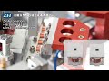 Zh62 transformer assembly equipment
