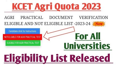 All University Eligibility List Released | Agri Practical Eligible, Not Eligible Candidate List