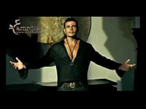 اغنيه عمرو دياب لو قادر