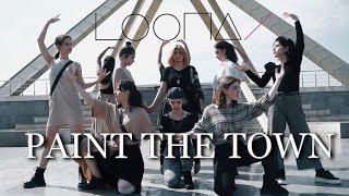K-Pop In Public Russia Loona 이달의 소녀 - Ptt Paint The Town Dance Cover