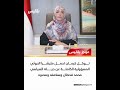 قتلى وجرحى في مأرب والضالع.. وحملة أمنية عاجلة في لحج | موجز بلقيس
