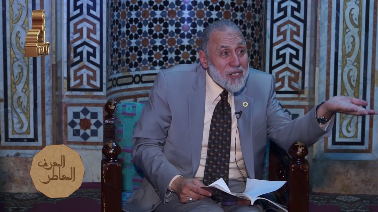 من هو السالك المتدارك بالجذبة للدكتور محمد مهنا