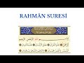 Rahman suresi rahman suresi hafz osman ahin rahman suresi dinle rahman suresi oku