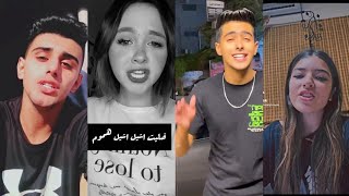 أحلى أصوات شباب تغنى أكثر أغنية مشهورة يا زينة  ❤ (كوفر / Cover)