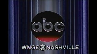 Wnge Commercials February 20 1983