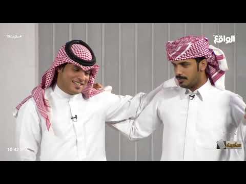 يا عرب تكفون من كان له قلب رحيم سعود ال جوزاء سكربت19