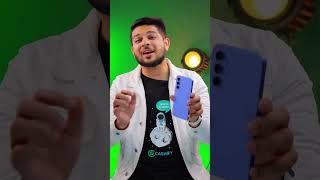 Samsung OneUI 5.0 Hidden Features #oneui5 #shortsfeed