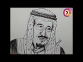 رسم الملك سلمان ملك السعودية