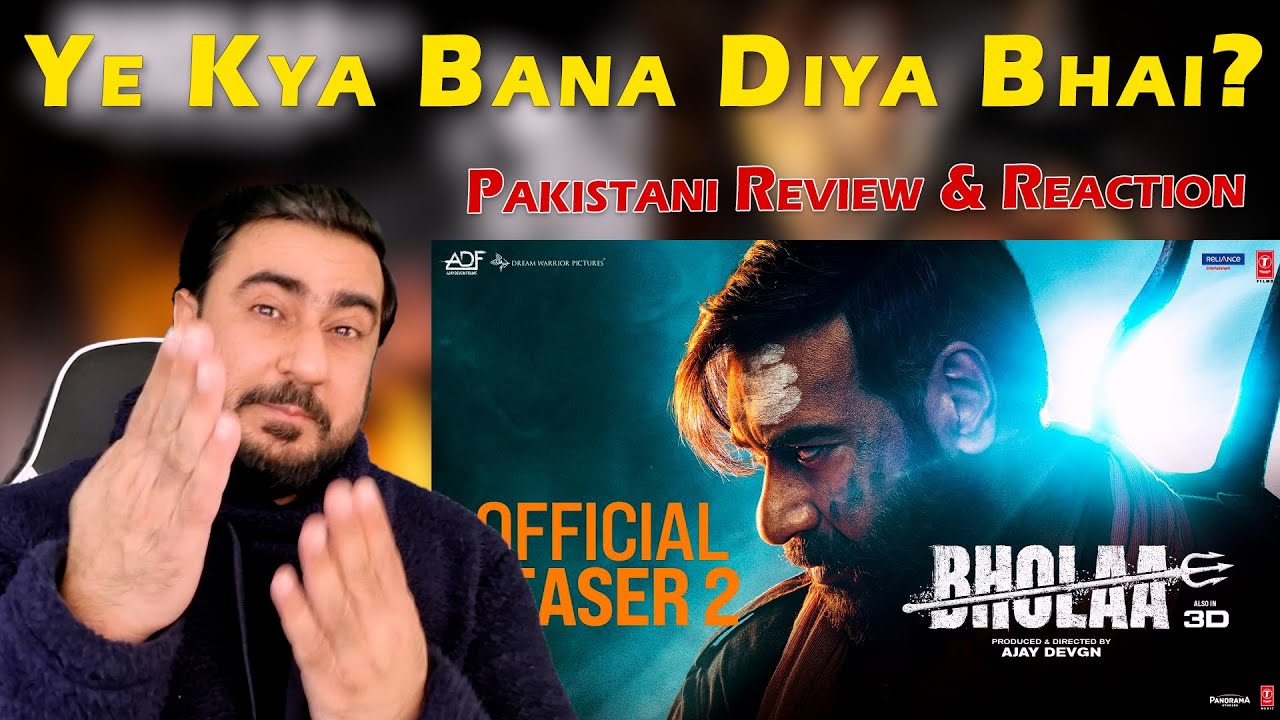Bholaa Official Teaser 2 Review | Bholaa Official Teaser 2 Reaction | Ajay Devgn | IAmFawad