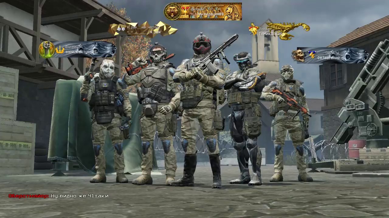 Джуманджи 2 - YouTube