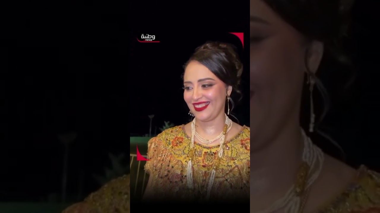 🔴 #الفنانة سهيلة معلم تعلن زواجها في مشهد رمزي مؤثر بحضور الأسطورة #صالح_أوقروت
