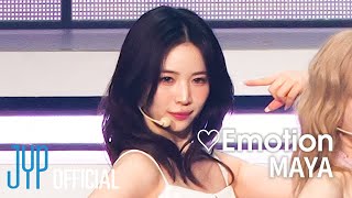 NiziU 「♡Emotion」 FanCam – MAYA ver -