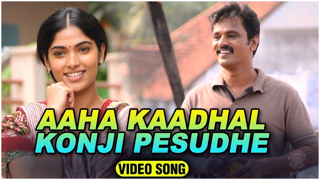 Aaha Kadhal Konji Pesudhe Video Song  Moondru Per Moondru Kadal  Yuvan Shankar Raja