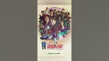 Free Top Web Series in tamil my list part1 #webseries #mxplayer #shortvideo  #shorrts #viral