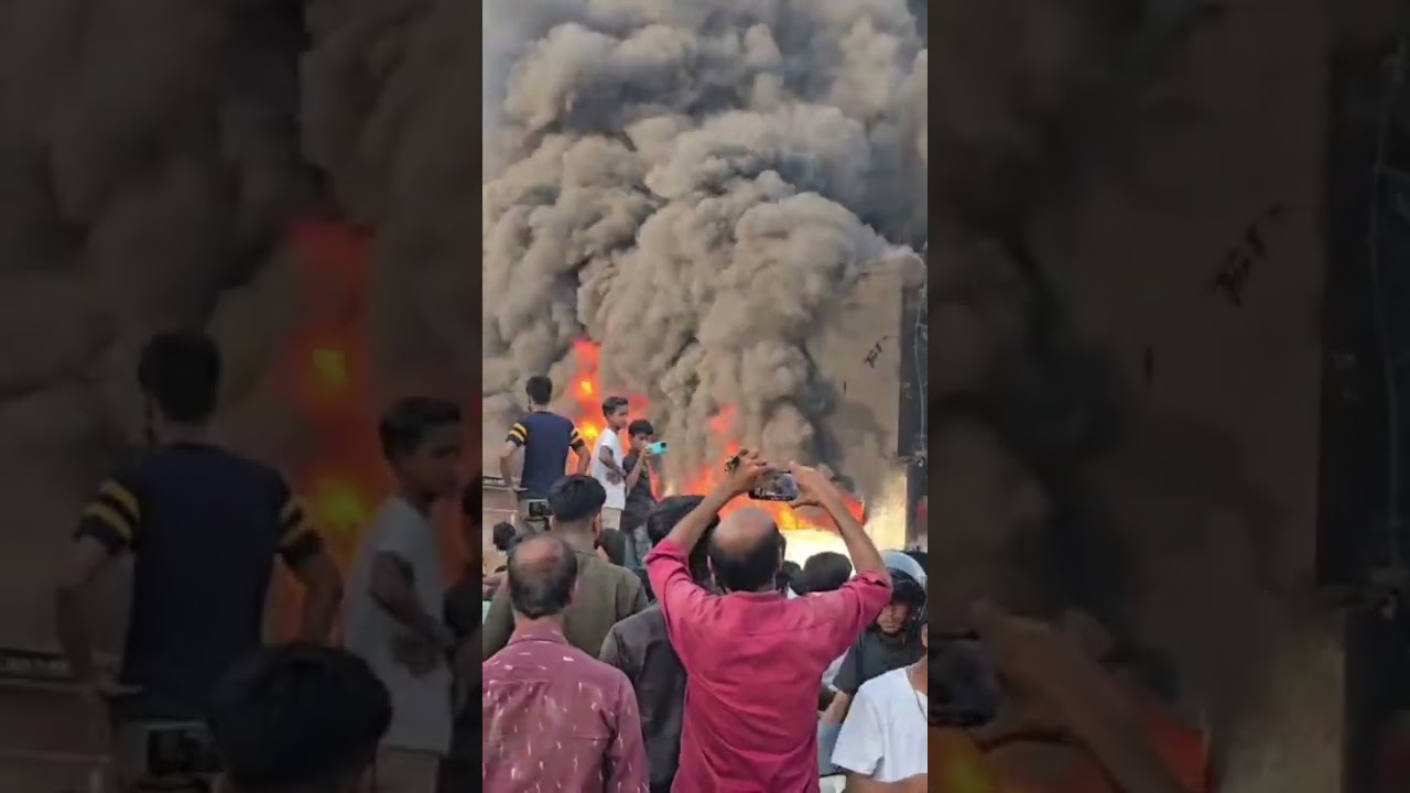 Government Hospital of Araria me fire 