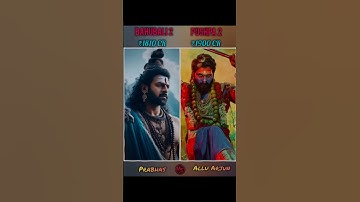 Bahubali 2 Vs Pushpa 2 ||🎉🫣🥰#shorts#bahubali2#pushpa2#pushpa#movie#status#prabhas#alluarjun