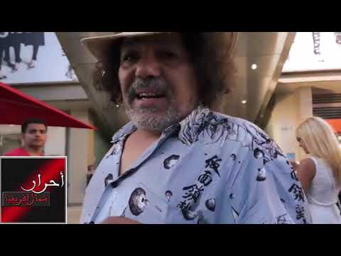 Richard Azzouz م ر كاني بغا يبان على عزوز