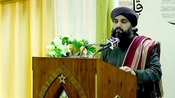 He ﷺ Will Always Be There | Mawlana Muhammad Naveed Sialvi Sahib