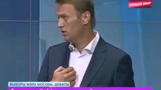 Навальный разносит завистливого Дегтярева .16.08.2013