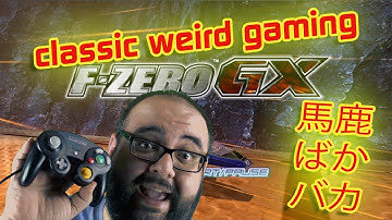 CWG GC: *F-ZERO GX* (Ruby Cup) in *60fps* (NEW SERIES)