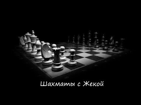 WFM Zendaya (2010) vs IM N. Shukh (2341). Chess Fight Night. CFN