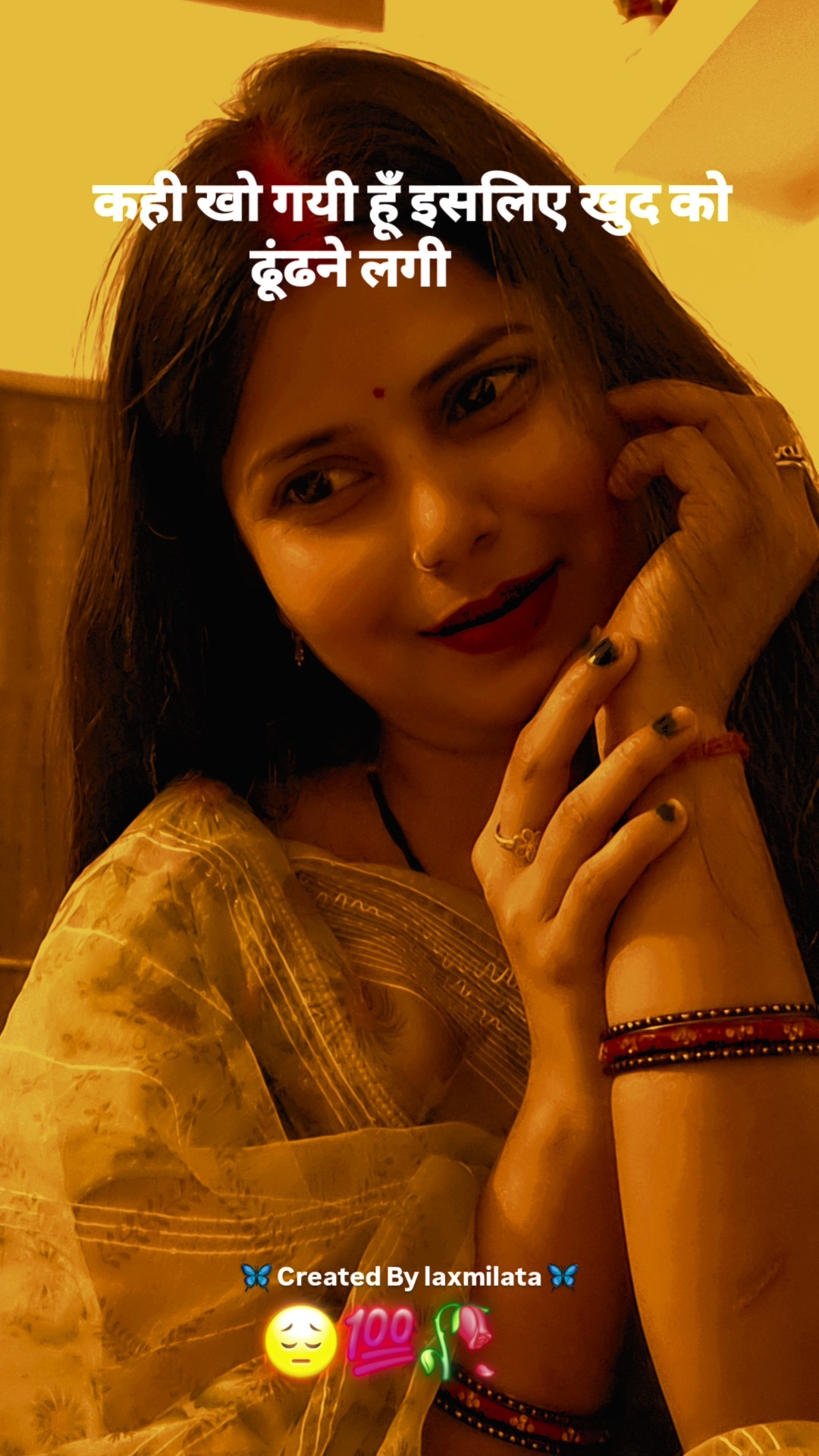 💔 हार्ट ब्रेक स्टेटस - ShareChat