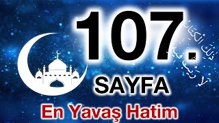 Kuran 107. sayfa / Maide Suresi 3. sayfa / yavaş okuyuş 6. cüz 107. sayfa / ok takipli 107. sayfa