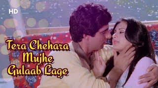 तेरा चेहरा Tera Chehra Lyrics in Hindi