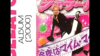 Sho Jo Ji (Extended Remix Version) - GELATO ( 2000 )