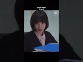 [박은빈] 세상에서 제일 어려운 선택 🐳vs🐋 #이상한변호사우영우 #박은빈