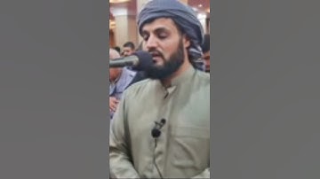 تلاوة خاشعة بصوت رعد الكردي { وَإِنَّا إِذَا أَذَقْنَا الْإِنسَانَ مِنَّا رَحْمَةً }