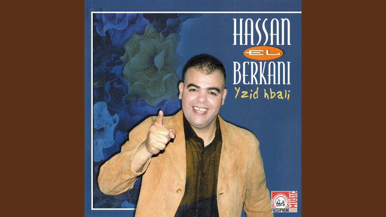 Jabha L'bateau (Reggada)