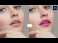 Perfectly Change the Lipstick Color in Photoshop | Pixel Malayali