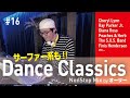 70s  80s dance classics mix