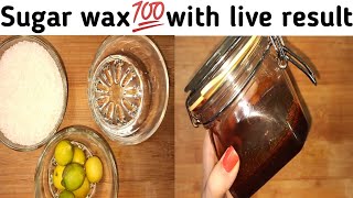 Sugar wax| shine with sidra, urdu/hindi ...