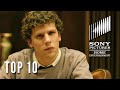 Top 10 PIVOTAL Moments from The Social Network (2010)