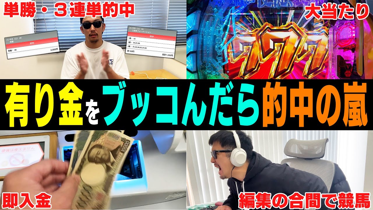 【新品】早い者勝ち12/4まで受け取れる方16万→2万にいたします maxresdefault.jpg