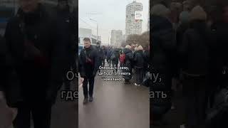 Большая Очередь К Храму, Где Будут Отпевать Навального #Shorts