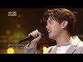  immortal songs 2    the rose  my love 20180512