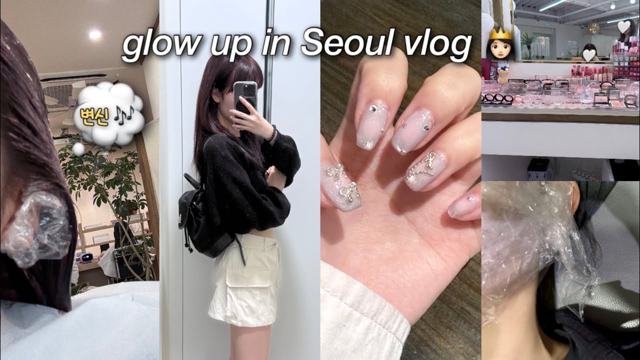 13분 만에 월급 태우는 일상 브이로그🔥 차홍룸 쿨톤염색&퍼컬🎨 피부과 시술추천 (쥬베룩 후기), 쓰리타임즈 가방, 네일