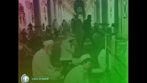 تـلاوة هـادئـة  ❤️ ما تيسر من سورة "الفاتحة+الإنسان" بصوت للقارئ ادريس الكردي 🎬
