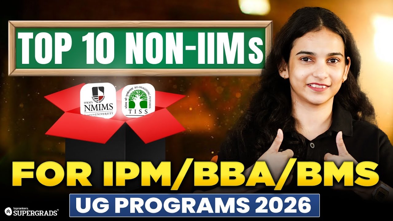 What's the BEST Non IIM College for IPM BBA BMS after Class 12? - YouTube