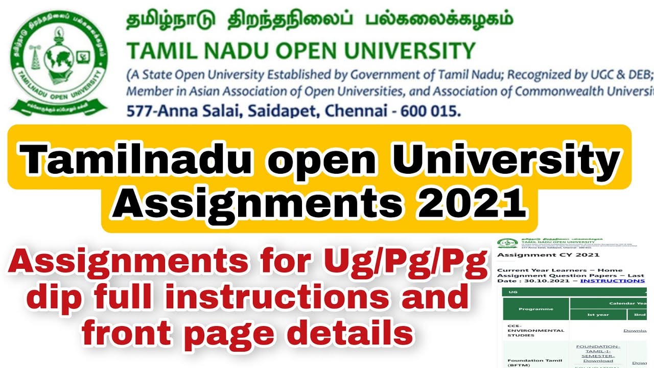 tamilnadu open university assignment