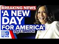 Kamala Harris delivers stirring speech after US election victory | 9 News Australia