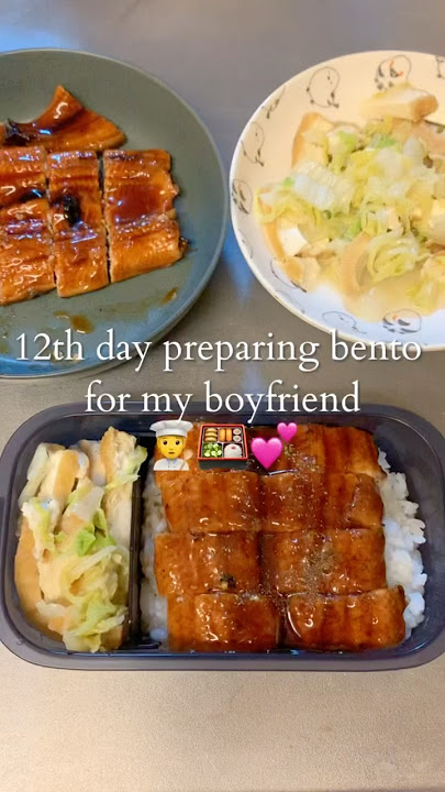 12th day preparing bento for my boyfriend🧑‍🍳🍱💕 #cooking #bentobox #food #lunch #japanesefood