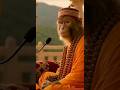 Guru Vani of Monkey Maharaj: Become the Strength #rambhakti #sanatandharma #jaishriram #ramnaam