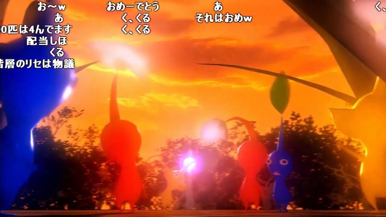 バトラ「誰もしなせない！愛のピクミン2最終回！！」(Part5)【2024/01/30】