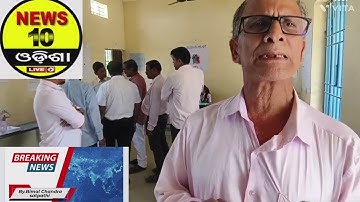 ବଲଧିଆମାଲ ଏମକେଏମସି ବିଦ୍ୟାଳୟ ରେ ବିଜ୍ଞାନ ମେଳା ଅନୁଷ୍ଠିତ।ଆମ ସାମ୍ବାଦିକ ଧର୍ମେନ୍ଦ୍ର ମେହେରଙ୍କ ରିପୋର୍ଟ।