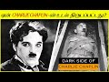        charlie chaplin mystery in tamil